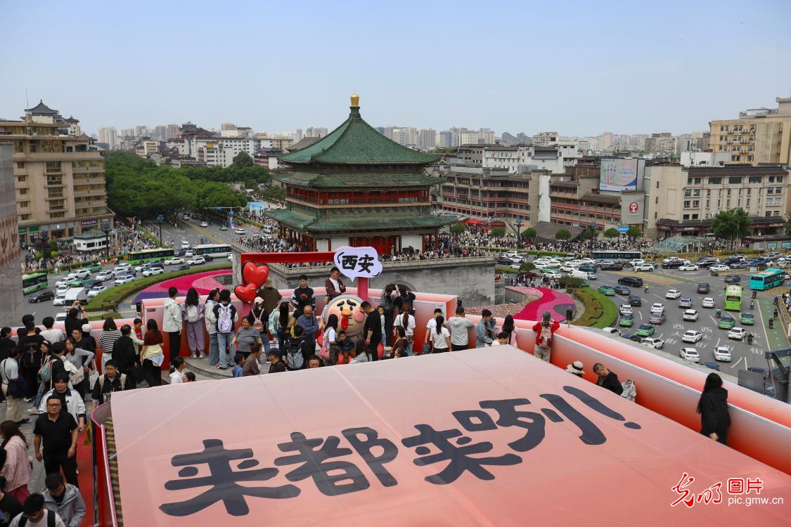 人间烟火赴山海 五一悠然享佳期