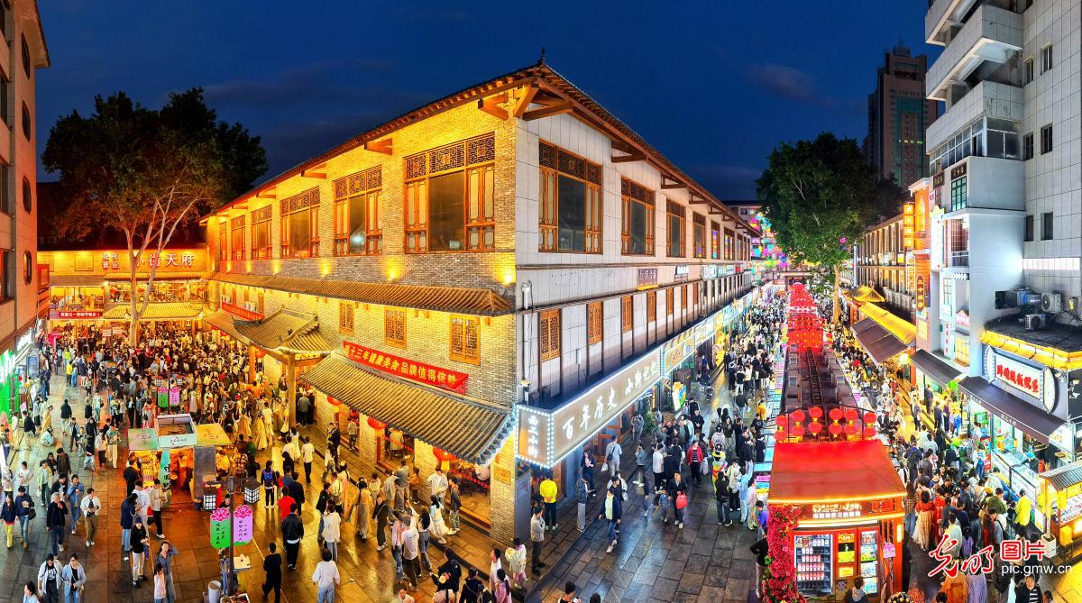假日文旅聚烟火 夜经济绽放活力