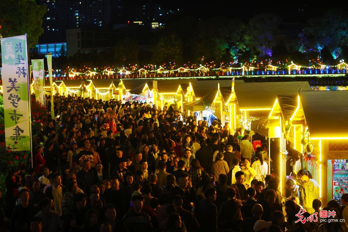 假日文旅聚烟火 夜经济绽放活力