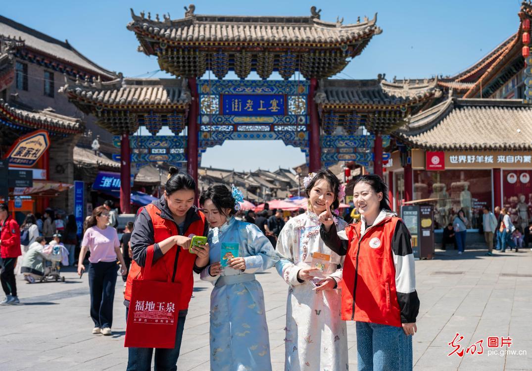 青春逢盛世 奋斗正当时 青春逢盛世 奋斗正当时
