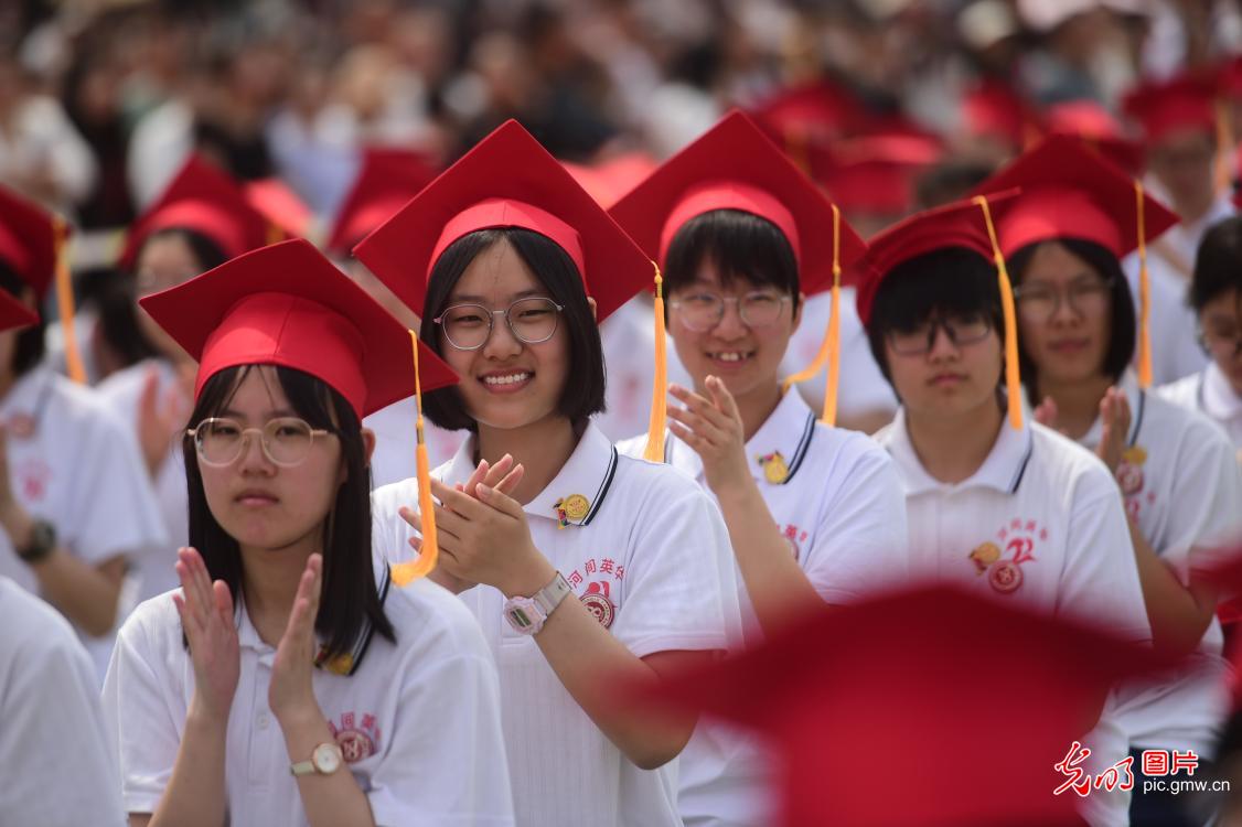 青春逢盛世 奋斗正当时 青春逢盛世 奋斗正当时