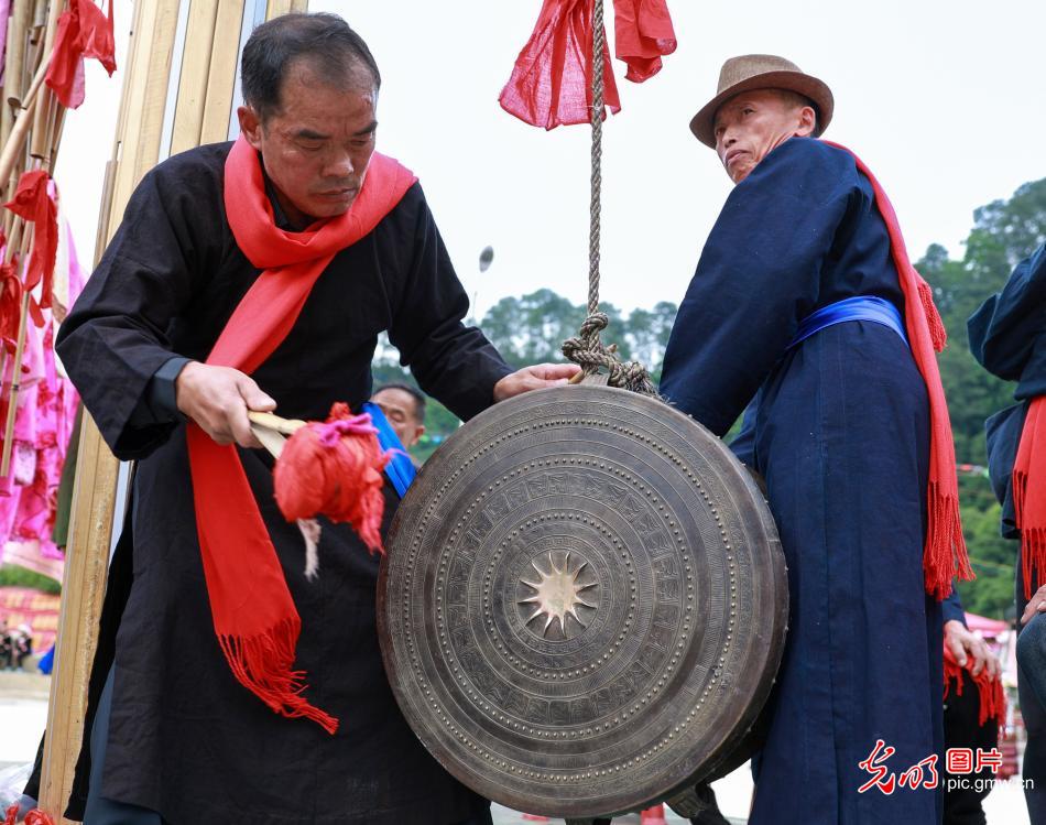十三年鼓藏盛会 尽显苗乡古韵 十三年鼓藏盛会 尽显苗乡古韵