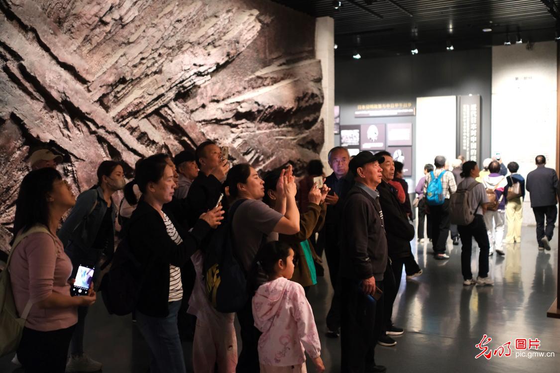 乐享品质旅游 激发消费新活力 乐享品质旅游 激发消费新活力