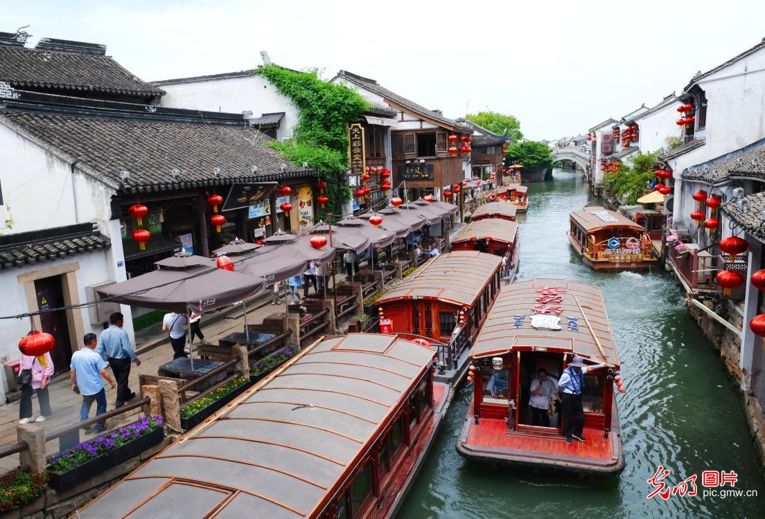 乐享品质旅游 激发消费新活力 乐享品质旅游 激发消费新活力