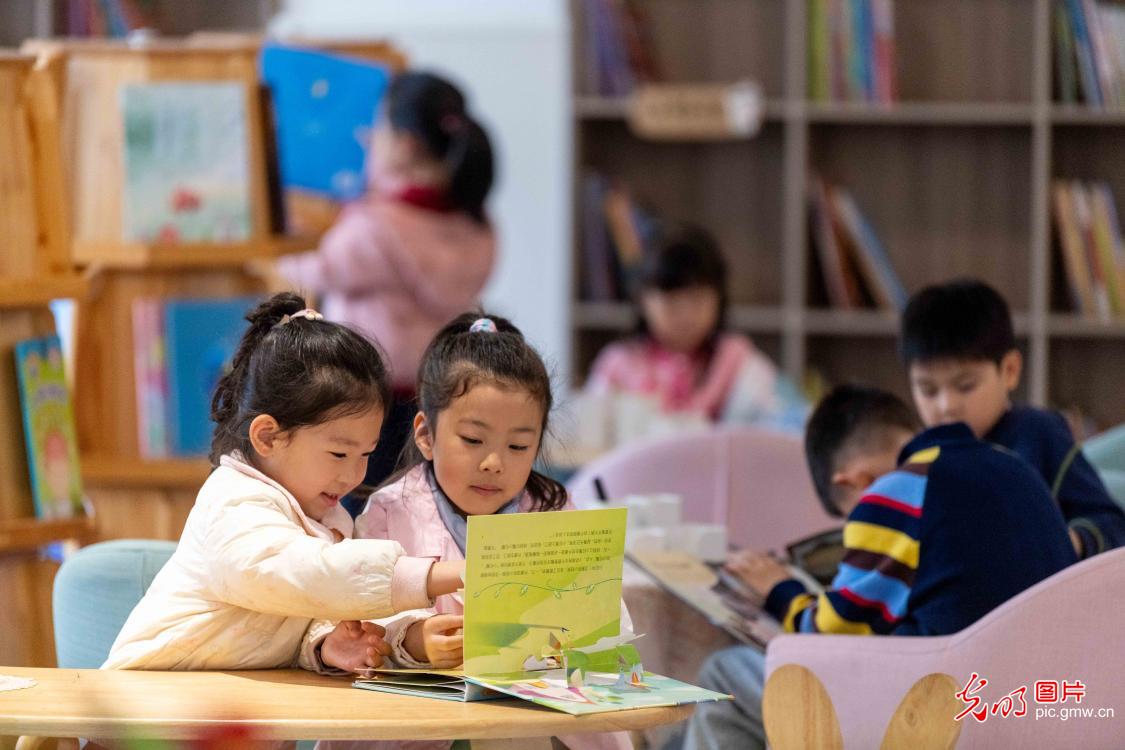 5月25日-5月31日光明图片一周见报作品精选 5月25日-5月31日光明图片一周见报作品精选