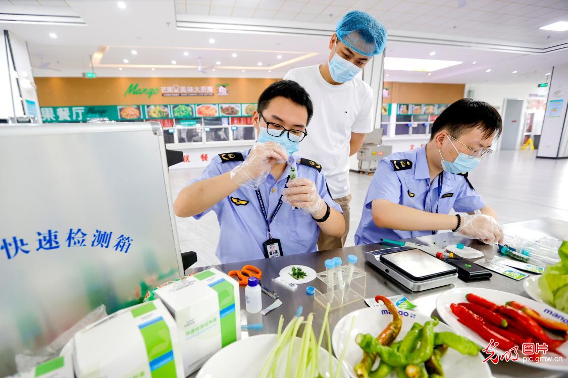 多类监管机制守护校园用餐安全