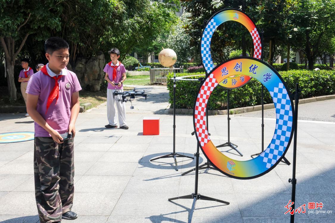 智启少年志 科创向未来 智启少年志 科创向未来