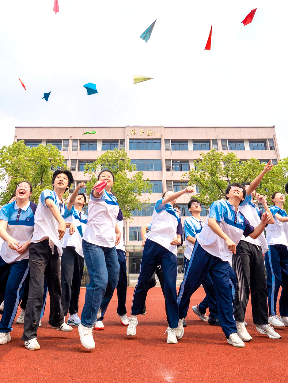 【聚焦高考 逐梦今夏】花式解压快乐迎考 自信奔赴青春之约 【聚焦高考 逐梦今夏】花式解压快乐迎考 自信奔赴青春之约