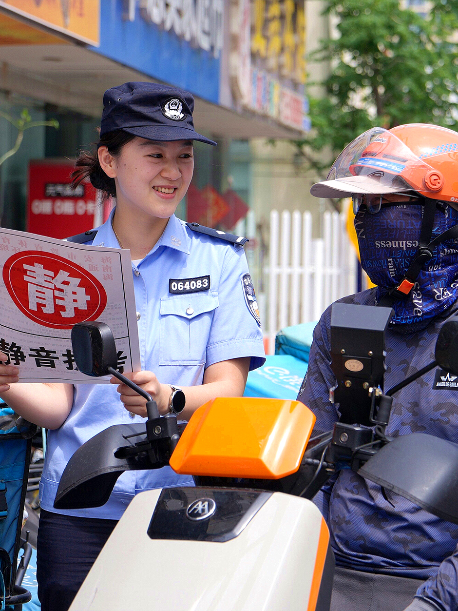 【聚焦高考 逐梦今夏】静音护考,为学子筑起暖心“隔音墙” 【聚焦高考 逐梦今夏】静音护考,为学子筑起暖心“隔音墙”