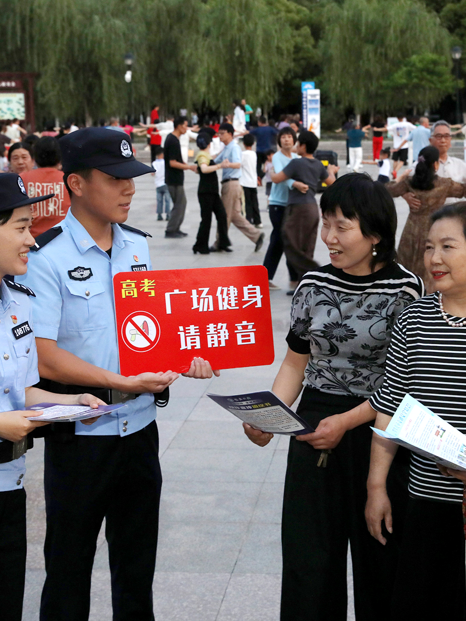【聚焦高考 逐梦今夏】静音护考,为学子筑起暖心“隔音墙” 【聚焦高考 逐梦今夏】静音护考,为学子筑起暖心“隔音墙”