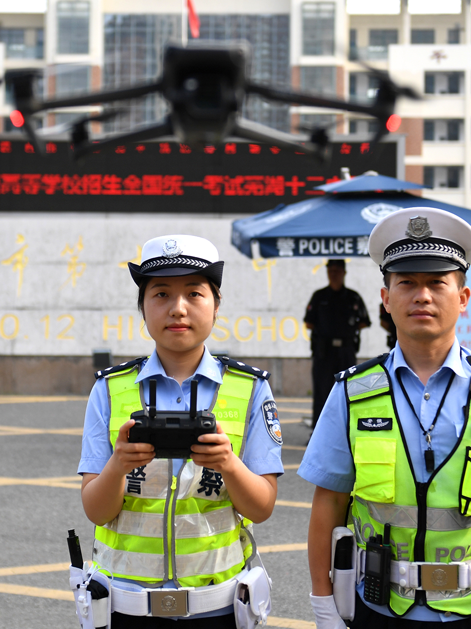 【聚焦高考 逐梦今夏】科技赋能，让每一个梦想安心启航