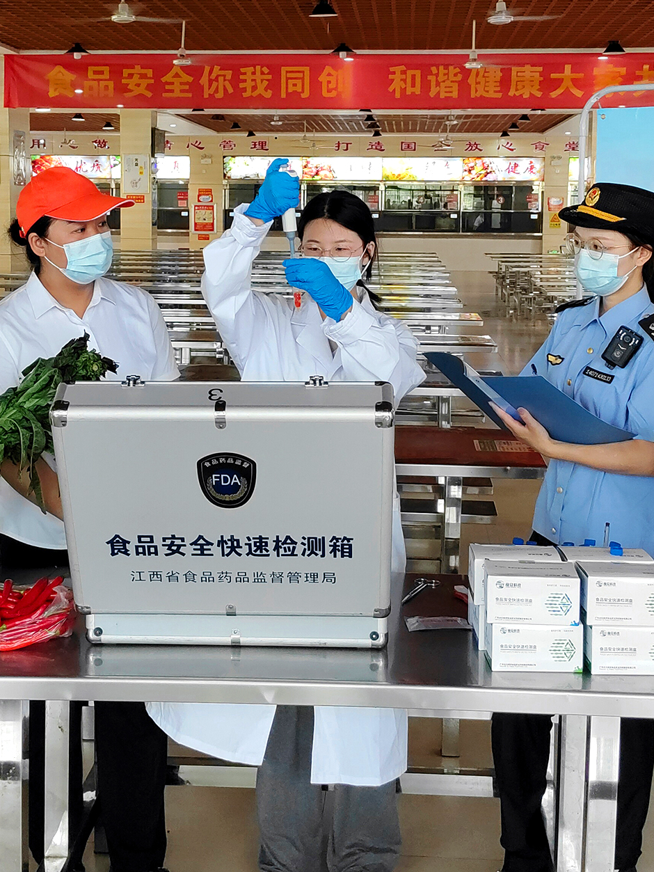 【聚焦高考 逐梦今夏】科技赋能，让每一个梦想安心启航