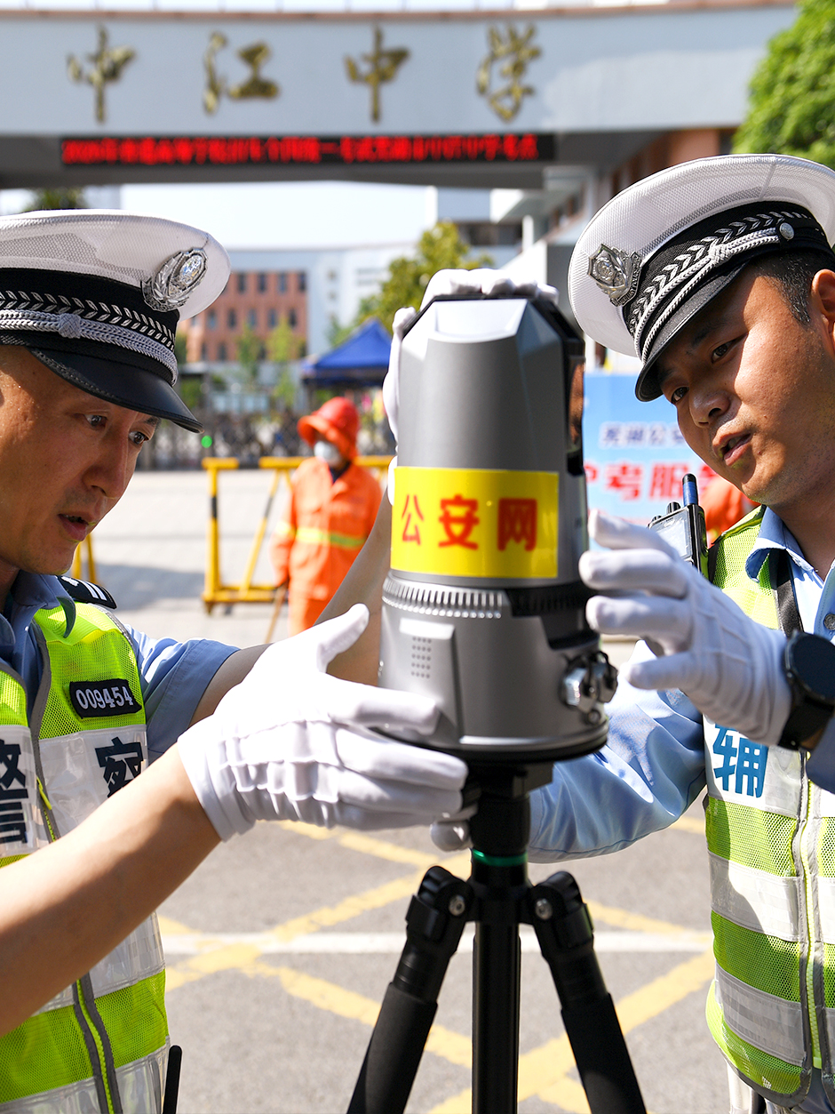 【聚焦高考 逐梦今夏】科技赋能，让每一个梦想安心启航