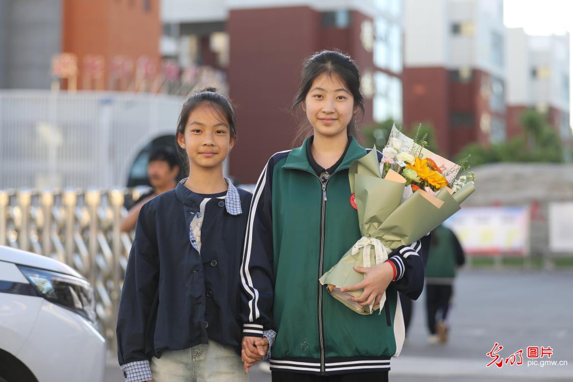 高考收官启新程 少年逐梦赴山海