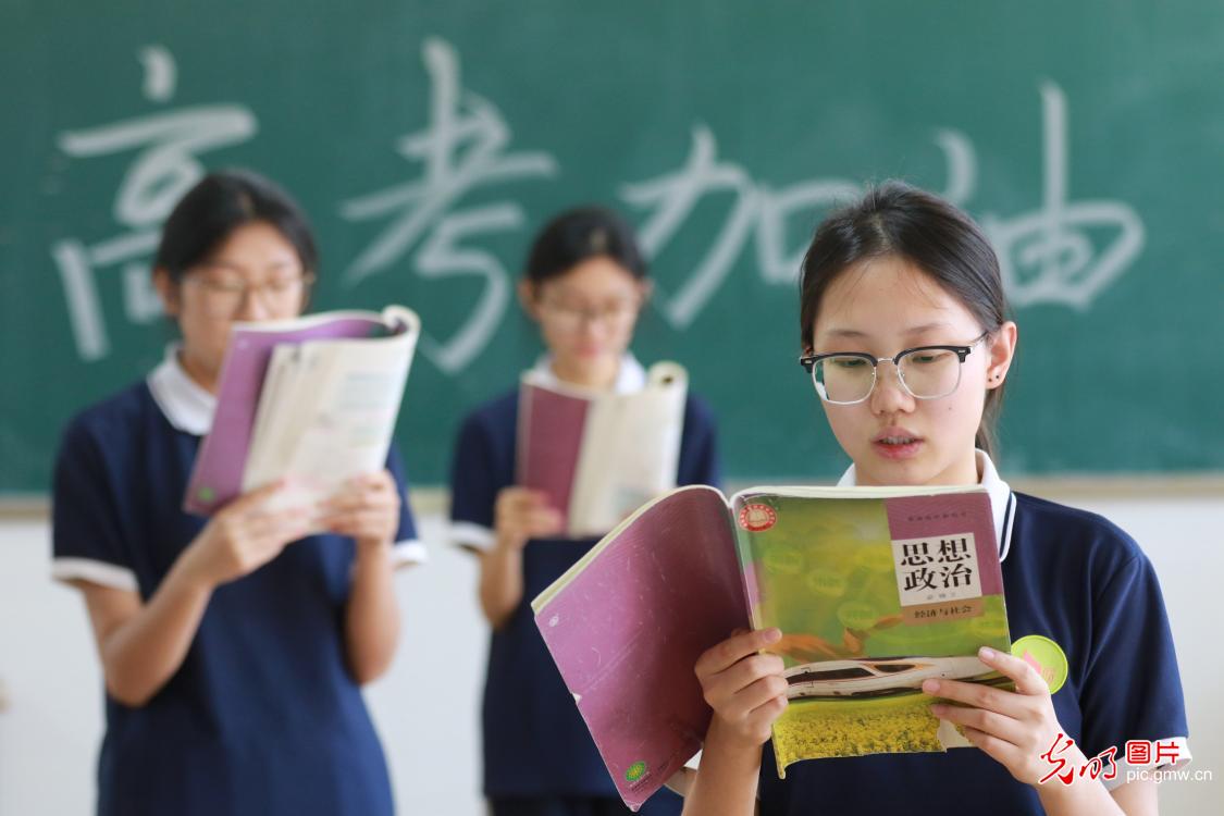 6月22日-6月28日光明图片一周见报作品精选 6月22日-6月28日光明图片一周见报作品精选