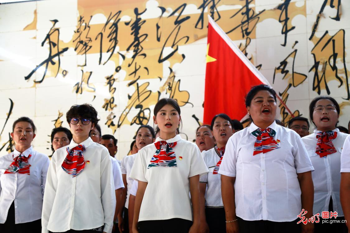 赓续红色血脉 坚守初心使命 赓续红色血脉 坚守初心使命