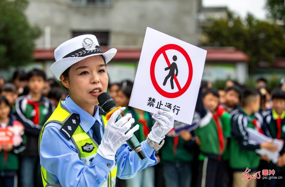 平安暑假 快乐出发