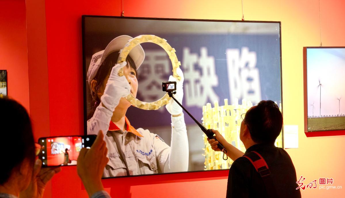 光影里品味中原