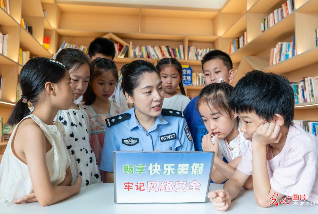 以案宣讲辨网络诈骗陷阱 筑牢青少年暑期安全防线