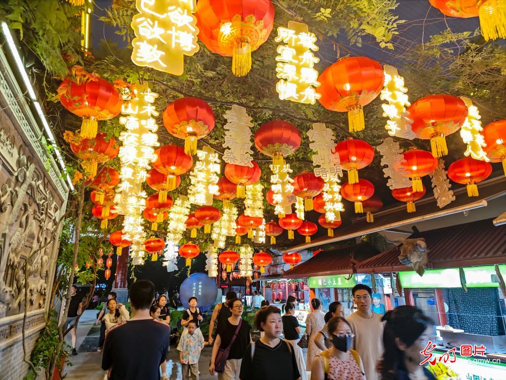 缤纷夏夜释放消费活力