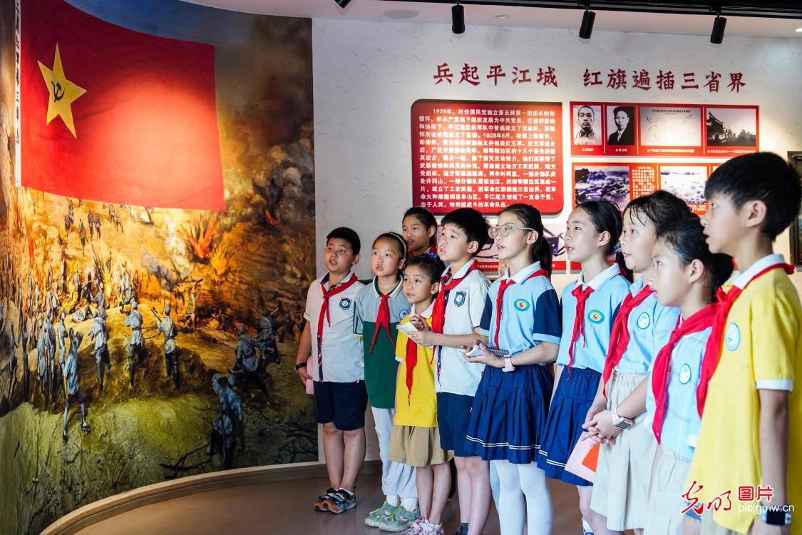 暑期红色研学 传承红色基因