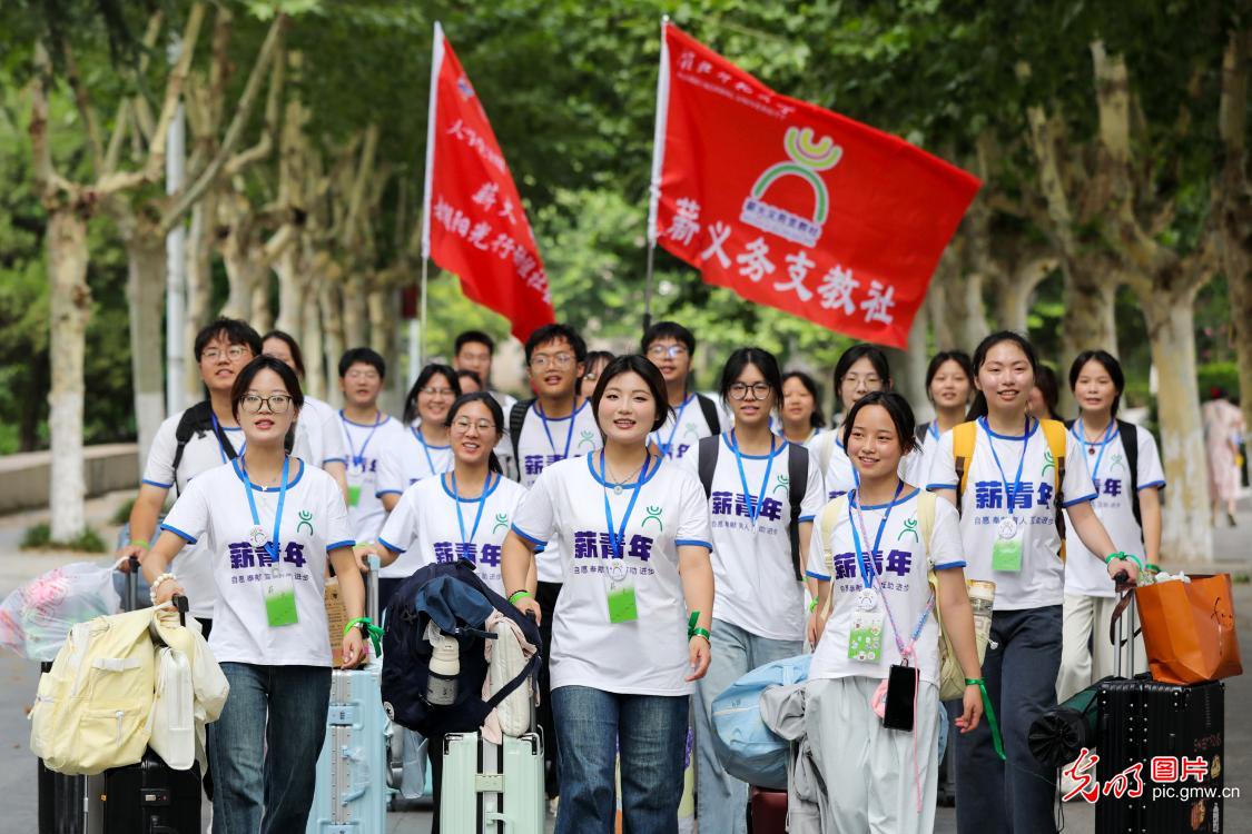 8月3日-8月9日光明图片一周见报作品精选 8月3日-8月9日光明图片一周见报作品精选
