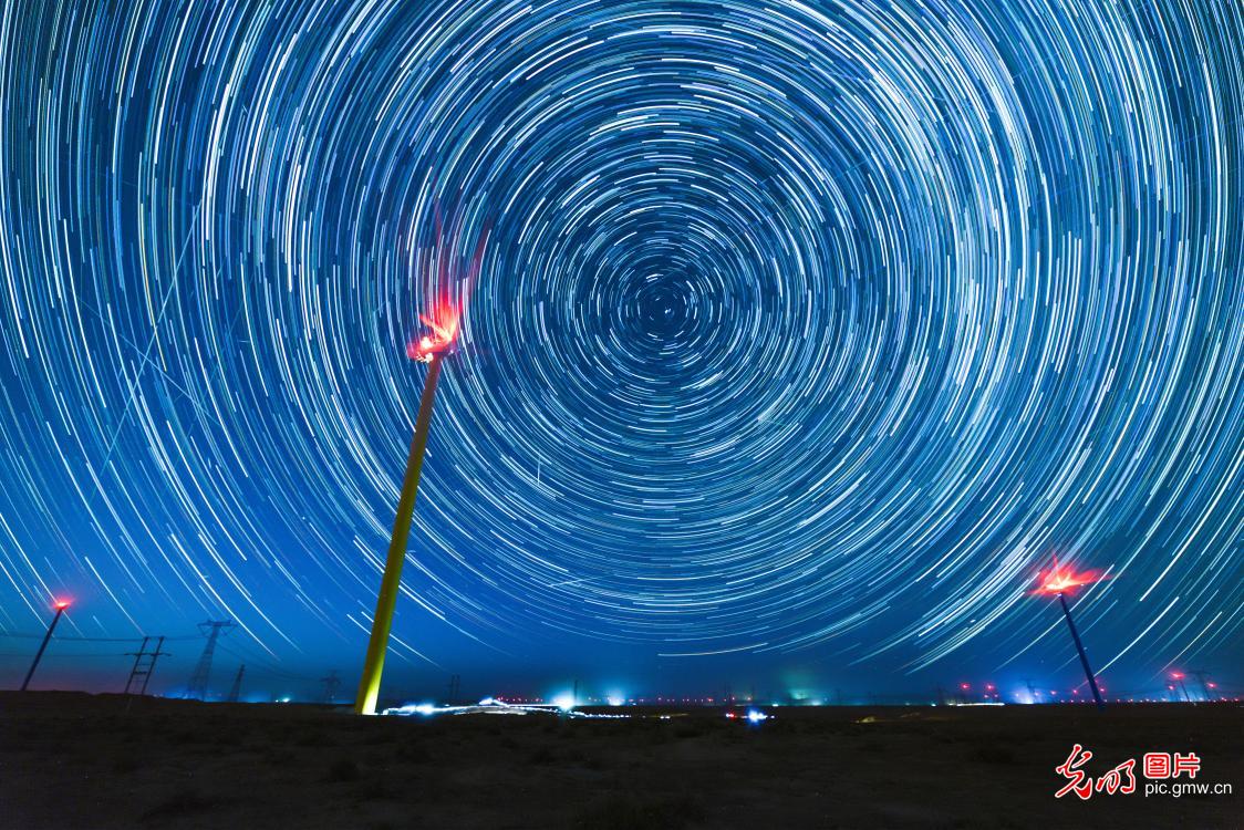旷野之上 风机邂逅漫天星河