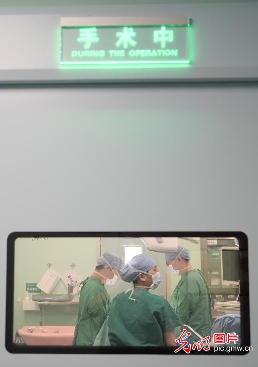 医师节 我在岗 医师节 我在岗