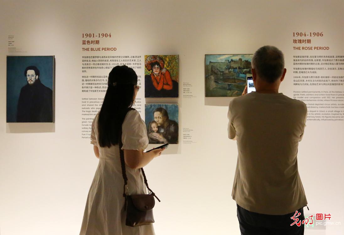 当代美术馆正式对公众全面开放