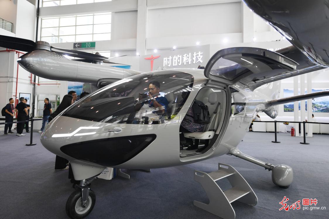 2026低空经济发展大会在芜湖举办 2026低空经济发展大会在芜湖举办