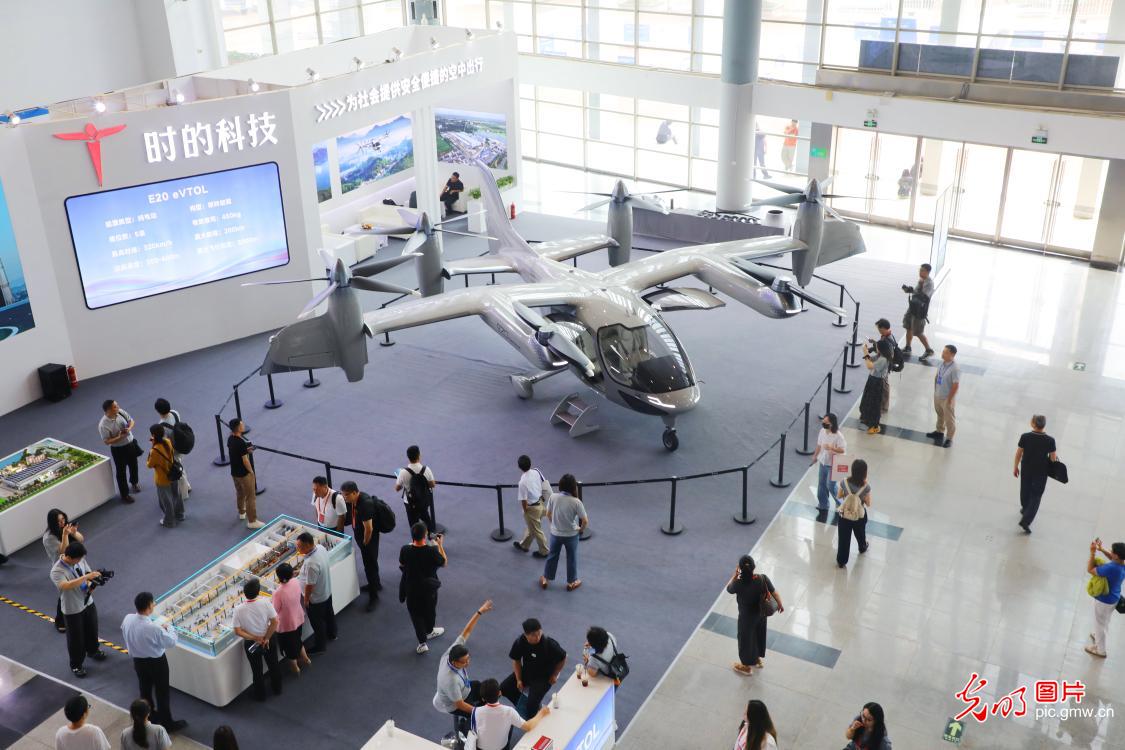 2026低空经济发展大会在芜湖举办 2026低空经济发展大会在芜湖举办