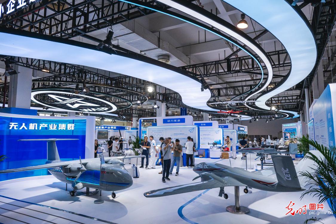 2026低空经济发展大会在芜湖举办 2026低空经济发展大会在芜湖举办