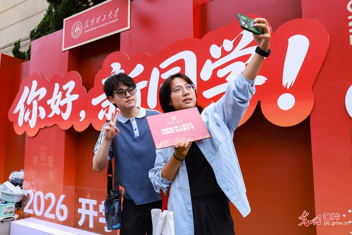 9月7日-9月13日光明图片一周见报作品精选