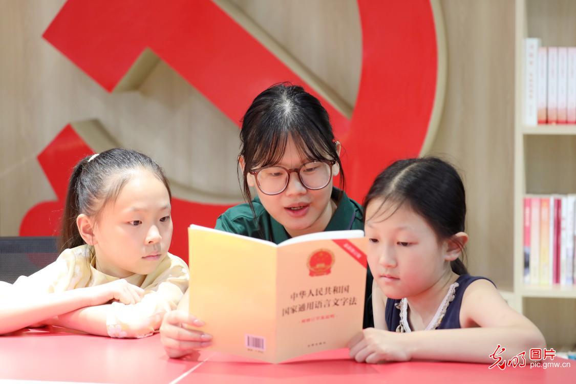 9月7日-9月13日光明图片一周见报作品精选