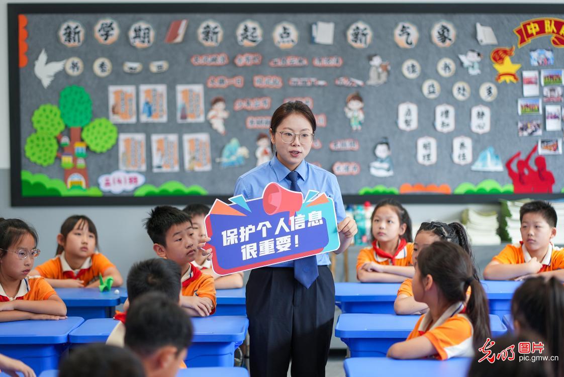 普及网络安全知识 共筑清朗网络空间 普及网络安全知识 共筑清朗网络空间