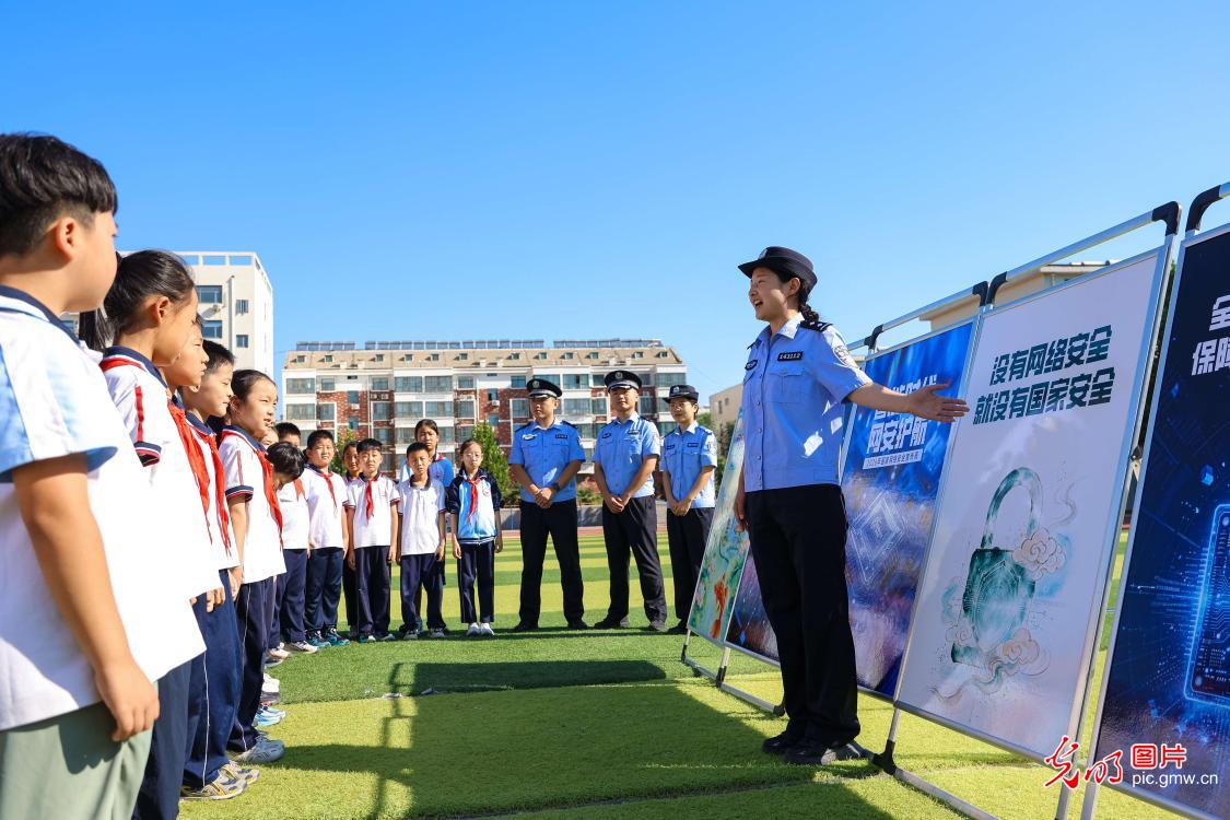 普及网络安全知识 共筑清朗网络空间 普及网络安全知识 共筑清朗网络空间