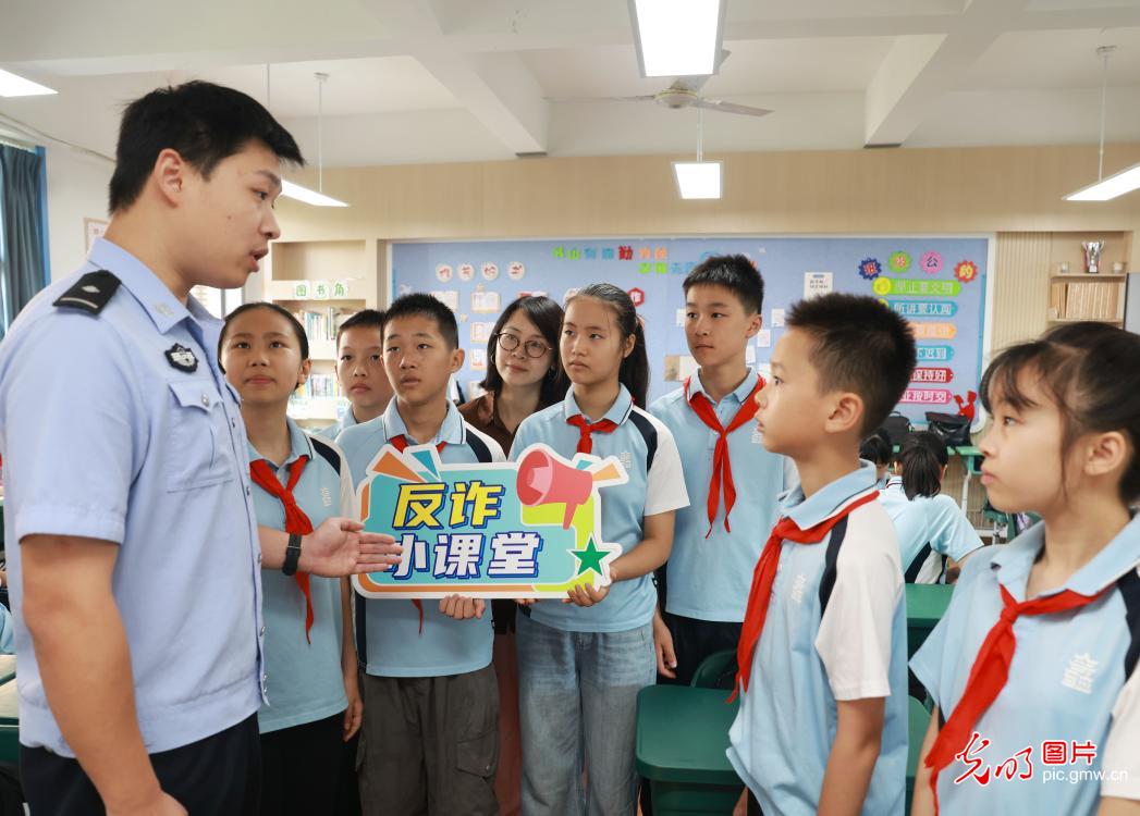 普及网络安全知识 共筑清朗网络空间 普及网络安全知识 共筑清朗网络空间